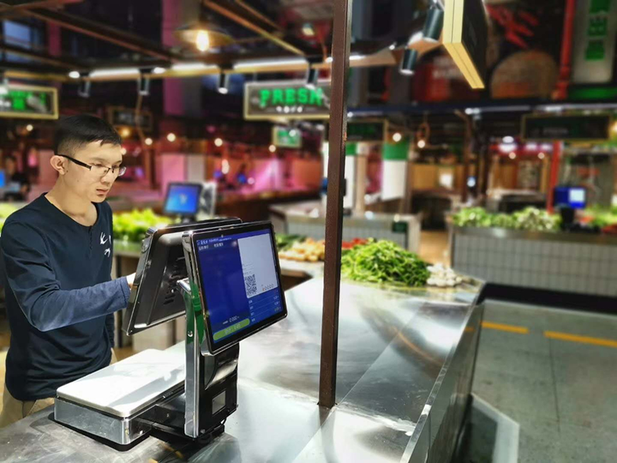 智慧農(nóng)貿(mào)解決方案應(yīng)用在農(nóng)超市場(chǎng)