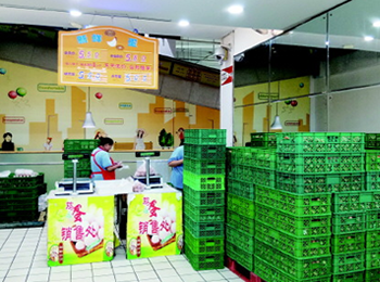 智慧批發(fā)市場(chǎng)案例